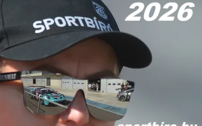 Legyél TE is sportbíró!